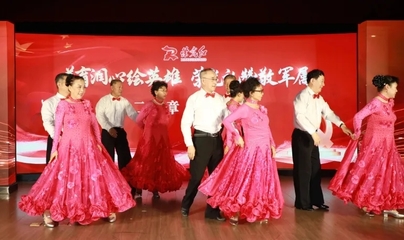 賡續(xù)紅色血脈，禮贊鋼鐵長(zhǎng)城——長(zhǎng)春市多彩文藝活動(dòng)慶祝“八一”建軍節(jié)