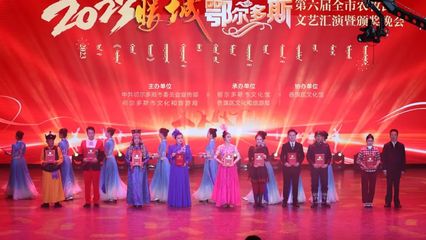 文藝創(chuàng)作與表演 文旅融合中的藝術(shù)脈動(dòng)
